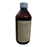Triguna Amlantak Syrup (200ml)