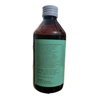 Triguna Ayurvedic Triguna Madhu Syrup (200ml)