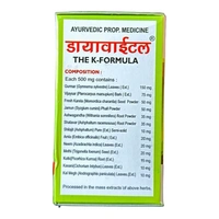 Trrust Healthcare Trrust Health Care Diavital Ayurvedic Capsule (60Caps)