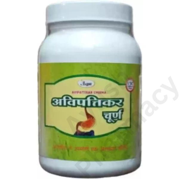 Unjha Ayurvedic Pharmacy Unjha Avipattikar Churna (50g)