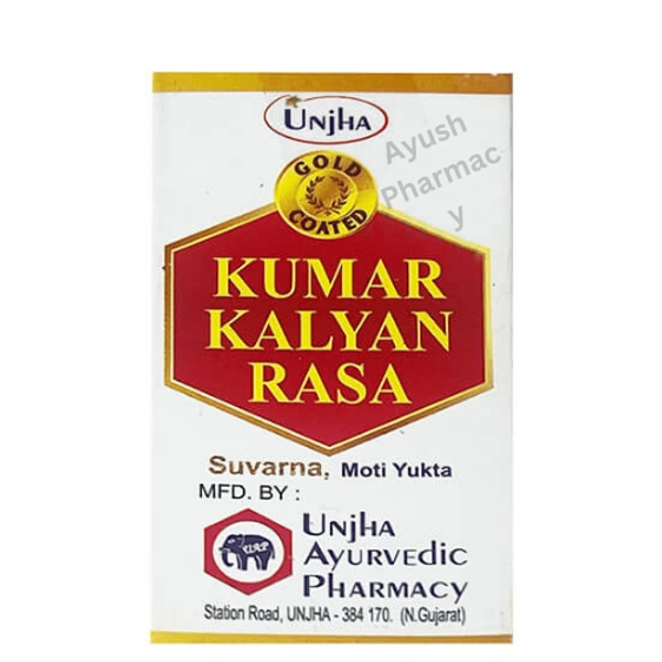 Unjha Ayurvedic Pharmacy Unjha Kumar Kalyan Rasa (1gm) - 1 gm