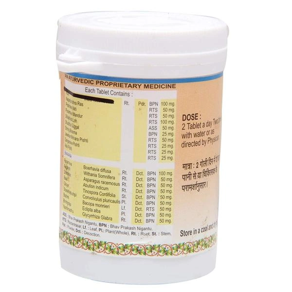 Vyas Pharmaceuticals Vyas Arjunpushpi Tablet (100tab)