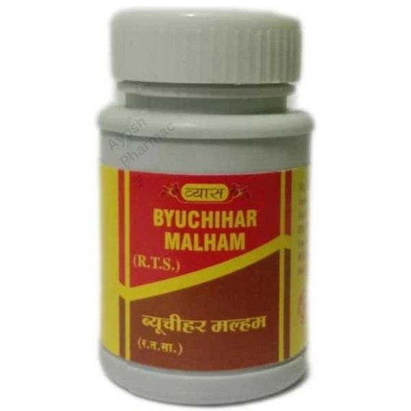 Vyas Pharmaceuticals Vyas Byuchihar Malham (10gm) (व्यास ब्यूचिहार मल्हाम) - 10 gm