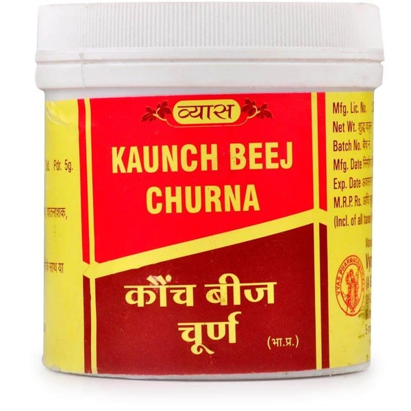 Vyas Pharmaceuticals Vyas Kaunch Beej Churna (100gm)