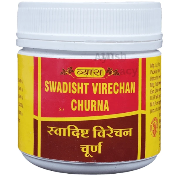 Vyas Pharmaceuticals Vyas Swadishta Virechan Churna (100gm) - 100 gm