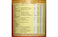 Vyas Pharmaceuticals Vyas Vigogem Tablet (100Tab) - 100 Tablets