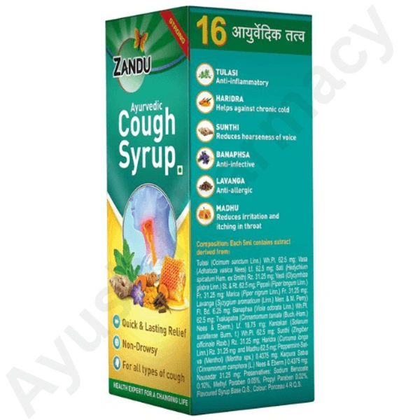 Zandu Ayurvedic Cough Syrup (100ml)