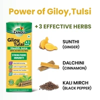 Zandu Giloy Tulsi Juice (1Ltr)