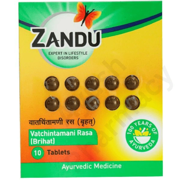 Zandu Vatchintamani Ras Brihat (Swarn Yukt) (10tab)
