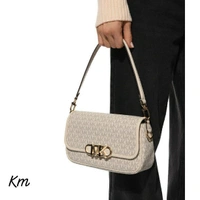 Michael Kors Parker Shoulder Chain - Brown, 7" 10"