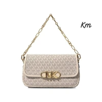 Michael Kors Parker Shoulder Chain - Brown, 7" 10"