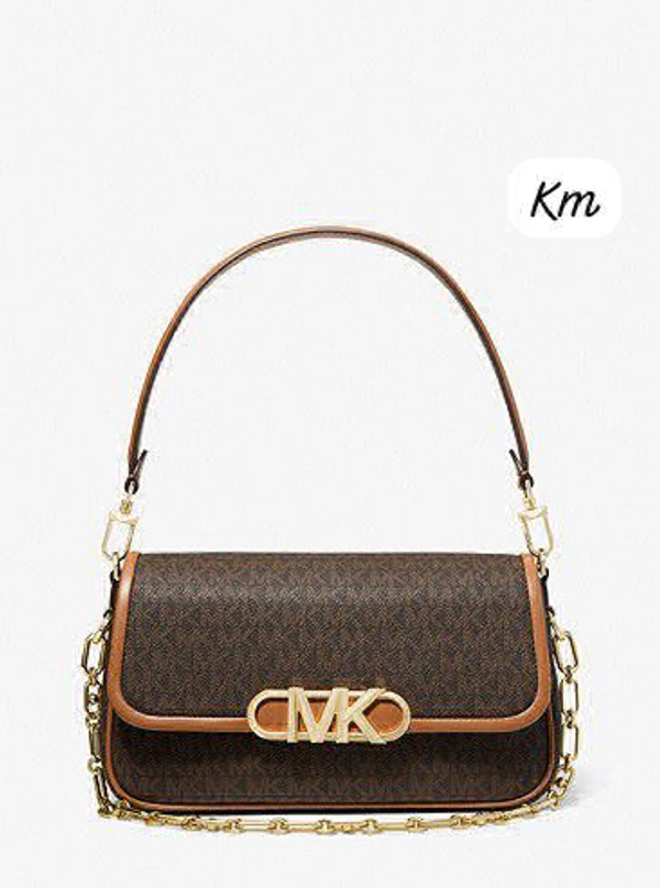 Michael Kors Parker Shoulder Chain - Brown, 7" 10"