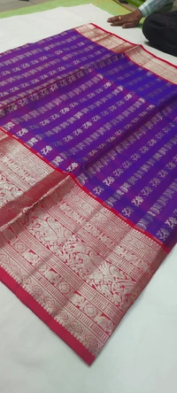 Venkatagiri Handlooms 004-Venkatagiri Handloom Pure Pattu Saree - Free, Electric Violet