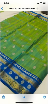Venkatagiri Handlooms  New 1 Venkatagiri Handloom Pure Silver Border Saree - Free, White