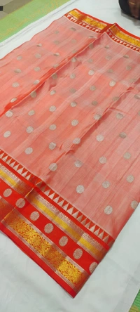 Venkatagiri Handlooms  New 1 Venkatagiri Handloom Pure Silver Border Saree - Free, White