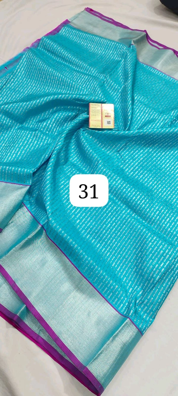 31 -  Venkatagiri Handloom Pure Small Border Pattu Saree