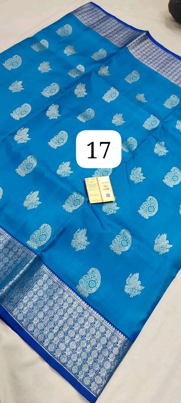 17 -  Venkatagiri Handloom Pure Small Border Pattu Saree