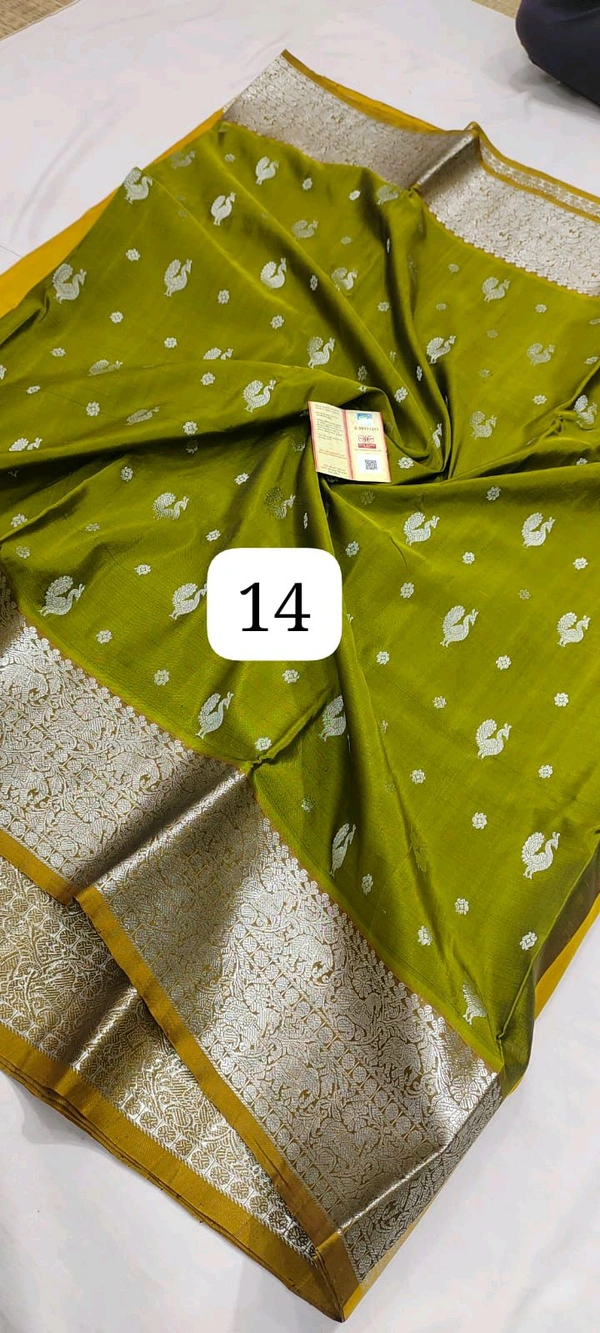 14 -  Venkatagiri Handloom Pure Small Border Pattu Saree