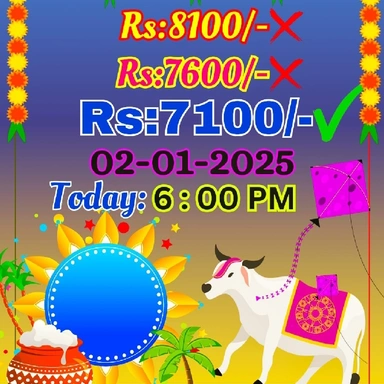 Sankranti Sales