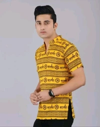 Cottan Shirt - XXL