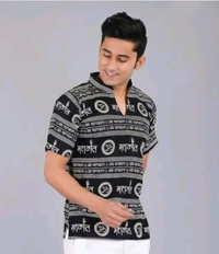Cottan Shirt - XXL, White