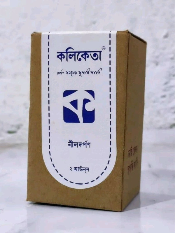 KOLIKETA Royal Blue | নীলদর্পণ - Royal Blue, Glass Bottle, 60 ml