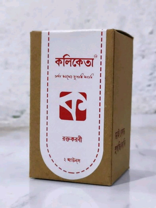 KOLIKETA Blood Red | রক্তকরবী - Blood Red, Glass Bottle, 60 ml