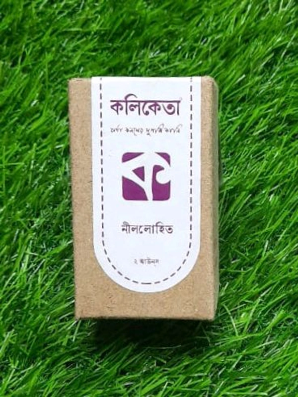 KOLIKETA Mauve | নীললোহিত  - Mauve, Glass Bottle, 60 ml