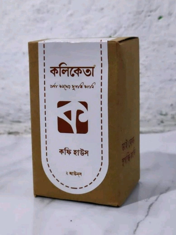 KOLIKETA Coffee Brown | কফি হাউস - Coffee Brown, Glass Bottle, 60 ml