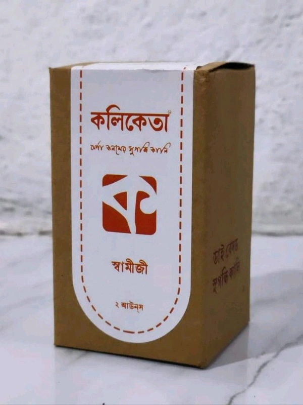 KOLIKETA Saffron | স্বামীজী - Saffron, Glass Bottle, 60 ml