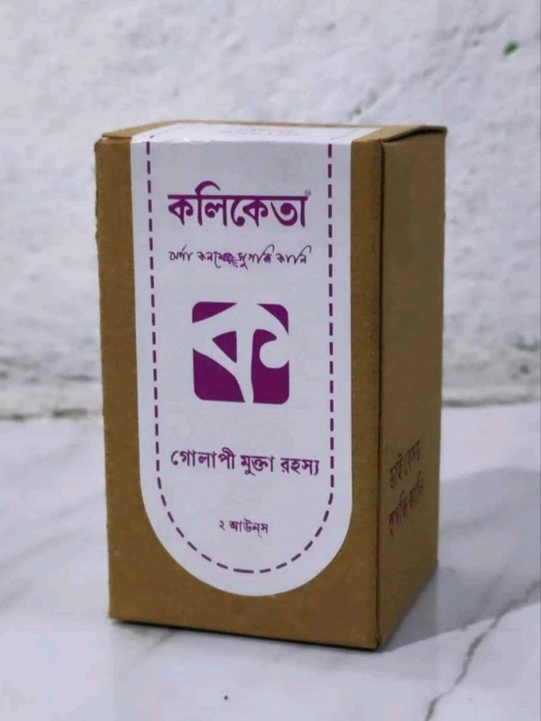 KOLIKETA Bright Pink | গোলাপী মুক্তা রহস্য - Bright Pink, Glass Bottle, 60 ml