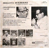 HMV A Legend of Glory by Hemanta Mukhopaddhay and Salil Chowdhury আধুনিক গান হেমন্ত মুখোপাধ্যায় ও সলিল চৌধুরী  - Black, 12×12×1inches, Box