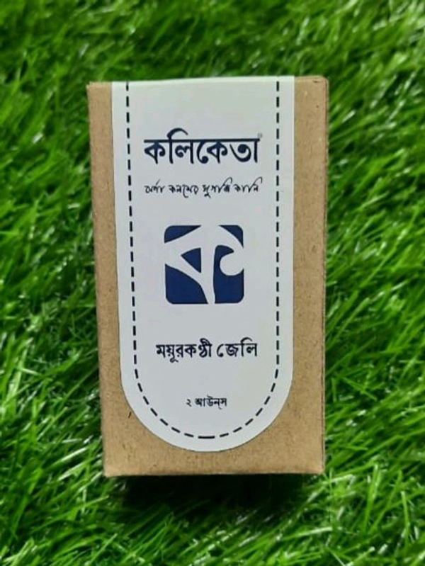 KOLIKETA  Peacock Blue | ময়ূরকন্ঠী জেলি  - Peacock Blue, Glass Bottle, 60ml