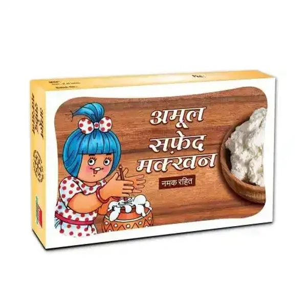 Amul Safed Makkhan 100 G