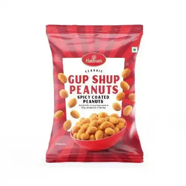 HALDIRAM GUPSHUP PEANUT 200 G
