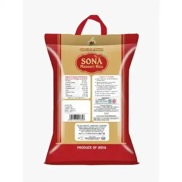 Shri Lal Mahal Sona Masuri Rice  5kg