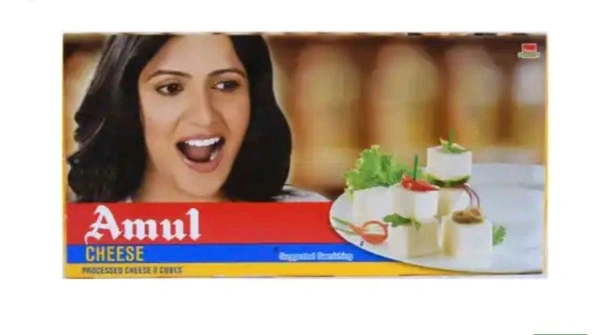 Amul Cheese Chiplet-200gm