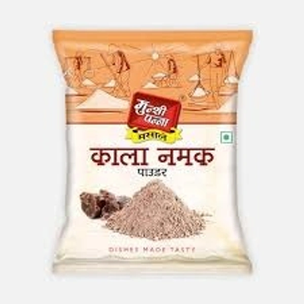 Munshi Panna Black Salt (Kala namak) -100gm