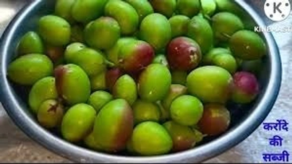 Karonde -250g
