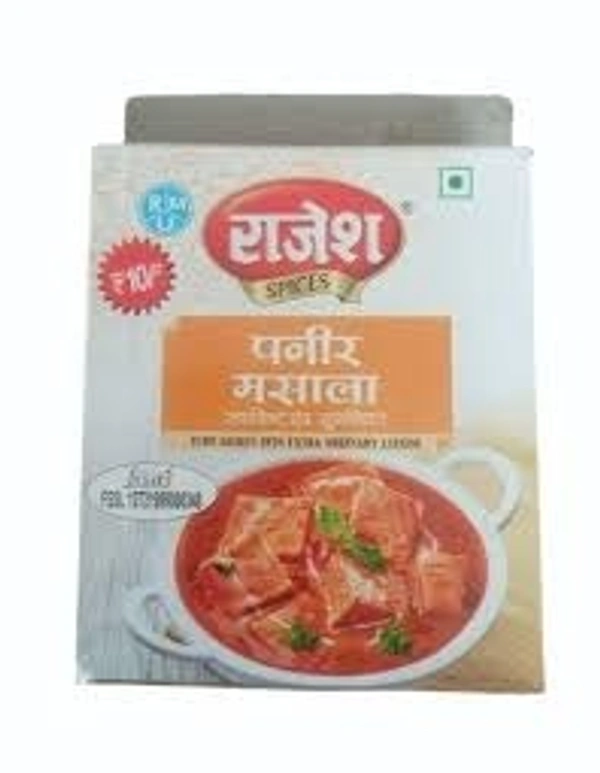 Rajesh Paneer Masala