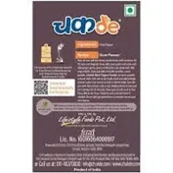 Chuk De Black Pepper Powder (Kali Mirch Powder)