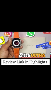 Apple Watch Ultra Original 1{ AMOLED DISPLAY }