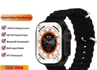 T550 Pro Watch 