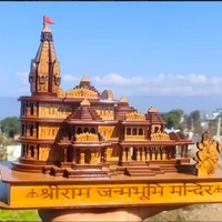 Shree Ram Mandir Ayodhya 3D Wooden Model 