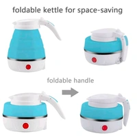 NIRVANA  Silicon Foldable Electric Kettle