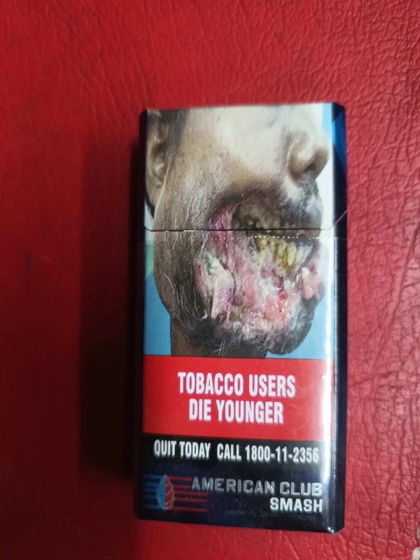 Amarican Club Smash - Maroon, King Size