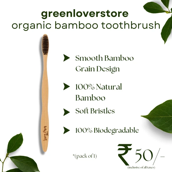 ORGANIC BAMBOO TOOTHBRUSH 1 PIECE