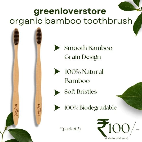 Organic Bamboo Toothbrush Pack Of 2