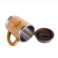 Bamboo Coffee or Tea Mug With Lid  (1 Piece ) - Pack Of 1
