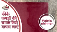 Fabric shiner / color enhancer / Saree polish uniwax - 1 kg